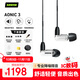 SHURE舒爾 AONIC 3 入耳式動鐵隔音降噪耳機 帶線控可通話 專業(yè)HIFI音樂耳機 白色