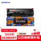 添彩適用惠普m1136硒鼓88a硒鼓388a硒鼓hp m126a cc388a p1108 p1106 p1008 m128fn p1007 m1213nf打印機墨盒mfp