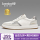 楓葉（leaveland）板鞋男2025新品頭層牛皮透氣休閑鞋男抑菌防臭戶(hù)外運動(dòng)小白鞋子男 白色（皮鞋碼） 42