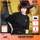 BOY LONDON【滿(mǎn)天星】春夏男女同款短袖漸變燙鉆印花時(shí)尚T恤N01107 黑色 M
