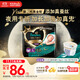 幫寶適【夜用專(zhuān)研】黑金幫安睡拉拉褲尿不濕安睡一整夜 超薄透氣 L19