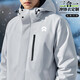 伊靚裝三合一沖鋒衣定制工作服加絨兩件套印logo秋冬蔚來(lái)4s店團體工裝男 A款【外殼+銀狐絨內膽】太空灰 （進(jìn)口YKK拉鏈） XL