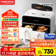摩飛電器（Morphyrichards）空氣炸鍋家用雙拼8L大容量 14大菜單720°熱循環(huán) 雙膽分區多功能空炸烤箱 烤雞翅機 MR8100富士白