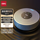 得力（deli）視頻會(huì )議全向麥克風(fēng) 360度拾音適中小型會(huì )議室拾音器 智能降噪桌面收音音響音箱 【適用10-40m平會(huì )議室】藍牙連接 麥克風(fēng)
