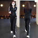 德莉婭休閑運動(dòng)套裝女兩件套2025秋季新款時(shí)尚減齡氣質(zhì)外套闊腿褲三件套 黑色兩件套 L /建議100-115斤 （收藏加購優(yōu)先發(fā)貨）
