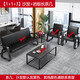 全球行辦公沙發(fā)茶幾組合現(xiàn)代簡(jiǎn)約鐵藝鋼架商務(wù)會(huì)客洽談接待沙發(fā) 3+1+1+巖板長(zhǎng)茶幾