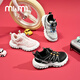 M1&M2西班牙童鞋兒童運(yùn)動(dòng)鞋中大童旋鈕鞋網(wǎng)面跑步鞋男童女童潮流休閑鞋 銀色 32 適合腳長19~20cm