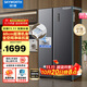 創(chuàng)維515升對(duì)開門大容量家用冰箱雙開門電冰箱 超薄嵌入 風(fēng)冷無霜一級(jí)能效變頻節(jié)能國(guó)補(bǔ) BCD-515W2B1