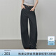 范思藍(lán)恩設(shè)計(jì)感寬松高腰牛仔褲女秋季2025新款破縫分割彎刀褲3105 藏青色 XS