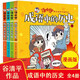 湯小團(tuán)帶你漫游中國歷史【漫畫版成語中的歷史】小學(xué)生課外書籍【套裝5冊(cè)】?jī)和诫U(xiǎn)文學(xué)書漫游中國史全套歷史系列美閱書房