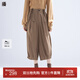 播可拆卸背帶褲女2024新款學(xué)院風(fēng)小個子九分闊腿褲DDR2KD51111 O40琥珀 S