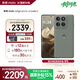 摩托羅拉【政府補貼】聯(lián)想moto Edge 60 Pro 索尼5000萬影像系統(tǒng) 6000mAh電池 5GAI手機 12+512 謎香甘草