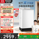 松下（Panasonic）【吳磊推薦】波輪洗衣機全自動(dòng)10kg白月光不彎腰4.0 水氧泡沫羊毛羽絨洗內衣洗國家補貼20% U3M1
