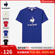 樂(lè)卡克（Le coq sportif）法國(guó)公雞男女春運(yùn)動(dòng)休閑大logo短袖T恤 航海藍(lán) L