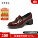 他她（TATA）英倫粗跟樂(lè )福鞋女一腳蹬淺口單鞋小皮鞋秋新WCNA5CA4 酒紅 38