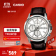 卡西歐（CASIO） MTH-5001L情侶簡(jiǎn)約時(shí)尚休閑防水手表 商務(wù)男士手表【學(xué)生手表】 MTH-5001L-7APF