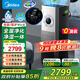 美的（Midea）空氣凈化器加濕一體機 家用除甲醛異味寵物空氣凈化器復合離子除菌消毒機【新品雙重除醛】 KJ1000G-T1000 Pro