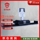 安天啟天激光感應(yīng)靶 比賽移動(dòng)網(wǎng)框電子計(jì)分標(biāo)靶 M13-4（激光移動(dòng)單靶）
