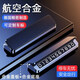 巫記挪車(chē)電話(huà)牌雙號汽車(chē)臨時(shí)停車(chē)號碼牌留號器車(chē)載高檔創(chuàng  )意擺件移車(chē)牌 奔馳-合金雙號碼牌