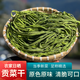 博南之巔貢菜云南大理無葉貢菜干苔菜苔干脫水蔬菜干貨火鍋食材農(nóng)家響菜 貢菜干520g