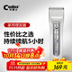 科德士T9推子理發(fā)器電推剪充電式家用電動(dòng)剃頭刀剪頭發(fā)廊專(zhuān)業(yè)專(zhuān)用
