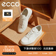 愛(ài)步（ECCO）*休閑板鞋男鞋 輕便小白鞋軟底休閑鞋平底鞋男 柔酷60周年582404 白色58240401007 40