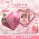 3CE經(jīng)典芋泥三件套 九宮格眼影唇釉腮紅化妝品套裝生日禮物中秋