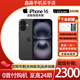 【全新】Apple iPhone 16 全網(wǎng)通 5G 全新 新款蘋(píng)果16 全新手機 iPhone16 黑色 【全新】128GB+100天碎屏險