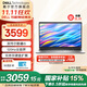 戴爾（DELL）Dell 15靈越3530升級版 補貼 筆記本電腦 新款 15.6英寸輕薄本學(xué)生商務(wù)辦公本 【25新品】4608：i5/16G/512G 官方標配