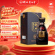 衡水老白干古法30 老白干香型白酒 39度 500ml單瓶裝 商務(wù)宴請送禮