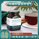 楷媽玉竹膏楷媽正品三寶楷媽玉竹膏楷媽冰糖檸檬玉竹兒童脾胃陳皮燉熬 熱銷(xiāo)玉竹膏1瓶【刮碼】