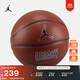 耐克（NIKE）Jordan官方耐克喬丹LEGACY 2.0 8P籃球秋季運動室內(nèi)外耐用FB2300 855琥珀庭黃/黑/金屬銀/黑 7