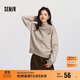 森馬（Semir）森柔|地理系列毛衣女冬季半高領(lǐng)刺繡條紋衫101724107022