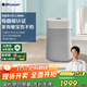 布魯雅爾（Blueair）【家電國家補貼】空氣凈化器除甲醛病菌霧霾過(guò)敏原異味家用臥室凈化機母嬰級小巨人3650i