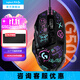 羅技（G）G502 HERO游戲鼠標 電競有線(xiàn)鼠標 吃雞鼠標RGB帶配重宏編程機械usb鼠標電腦英雄聯(lián)盟csgo送男友 G502 HERO黑色+JAJ防滑貼彩色