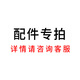 中惠普北京中惠普高純氫氣發(fā)生器SPH-300/TH-300純度99.999%氮?dú)獍l(fā)生器 變色硅膠