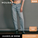 moussy【熱銷爆款】褲王新款直筒水洗毛邊牛仔褲010GAS11-5440 藍色 L