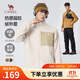駱駝（CAMEL）男裝抓絨外套春秋防風(fēng)保暖搖粒絨開(kāi)衫夾克內膽M33CA03135