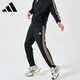 阿迪達斯（adidas）運動(dòng)褲男秋冬運動(dòng)戶(hù)外休閑衛褲跑步運動(dòng)褲 黑金收腿褲? 黑金 XL