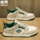 森馬男鞋2026春季新款潮牌百搭休閑板鞋學(xué)生運動(dòng)軟底加絨保暖棉鞋男款 灰綠 41