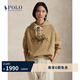 Polo Ralph Lauren 拉夫勞倫  女裝 經(jīng)典款三匹小馬圖案起絨布連帽衫RL26111 250-復古卡其色 M