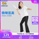 Skechers斯凱奇兒童喇叭褲女童緊身高腰夏季防曬兒童高彈運動(dòng)褲P323G052