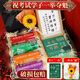 歌珊生日禮物女生男女孩10-12歲兒童高級感小學(xué)生生日禮物實(shí)用7-14小眾獨特可樂(lè )定制禮盒