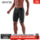 SKINS S1男士季速干健身馬拉松專(zhuān)業(yè)越野跑步緊身運動(dòng)五分壓縮短褲 星燦黑 L