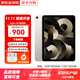 蘋(píng)果【分期0首付】蘋(píng)果iPad Air6/Air5 M2芯片 24款學(xué)生平板電腦iPad Air5代 星光色【全國聯(lián)?！?256GWiFi版【配件套裝+店保2年】