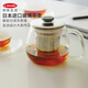 Kinto 日本進(jìn)口茶壺耐熱玻璃不銹鋼過濾茶具茶杯套裝花茶壺家用辦 花紋 500ml