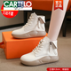 卡帝樂(lè )鱷魚(yú)（CARTELO）真皮高幫鞋2025春秋新款厚底小白女鞋休閑加絨單鞋短靴 白色單里 腳胖腳胖拍大一碼 37