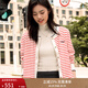 TOMMY HILFIGER25秋冬新款女裝純棉條紋修身針織背心/鑲邊圓領(lǐng)針織開(kāi)衫外套 【條紋圓領(lǐng)開(kāi)衫】紅白條紋04Z M （推薦：110-120斤）