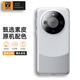 TGVI'S【熱銷(xiāo)熊貓殼】適用于 華為mate60pro手機(jī)殼熊貓殼mate60pro+保護(hù)套超薄素皮鏡頭全包商務(wù)通用 【銀色】鏡頭全包|定制撞色款 華為mate60pro/60pro+