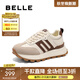 百麗（Belle）撞色時(shí)尚阿甘鞋女厚底休閑鞋B2449AM5預售 米色/棕 36 (230mm)